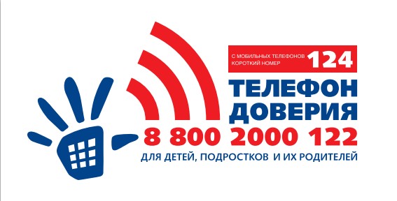 Скриншот 04-03-2025 110049.jpg